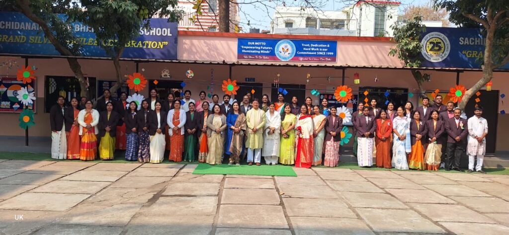 8ad2a0e0-bca1-4bee-a7d0-73e8dd306e71