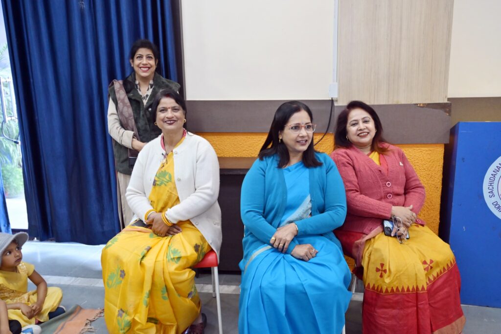 WhatsApp Image 2026-01-24 at 1.11.11 PM (1)