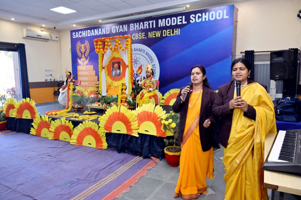 WhatsApp Image 2026-01-24 at 1.11.11 PM