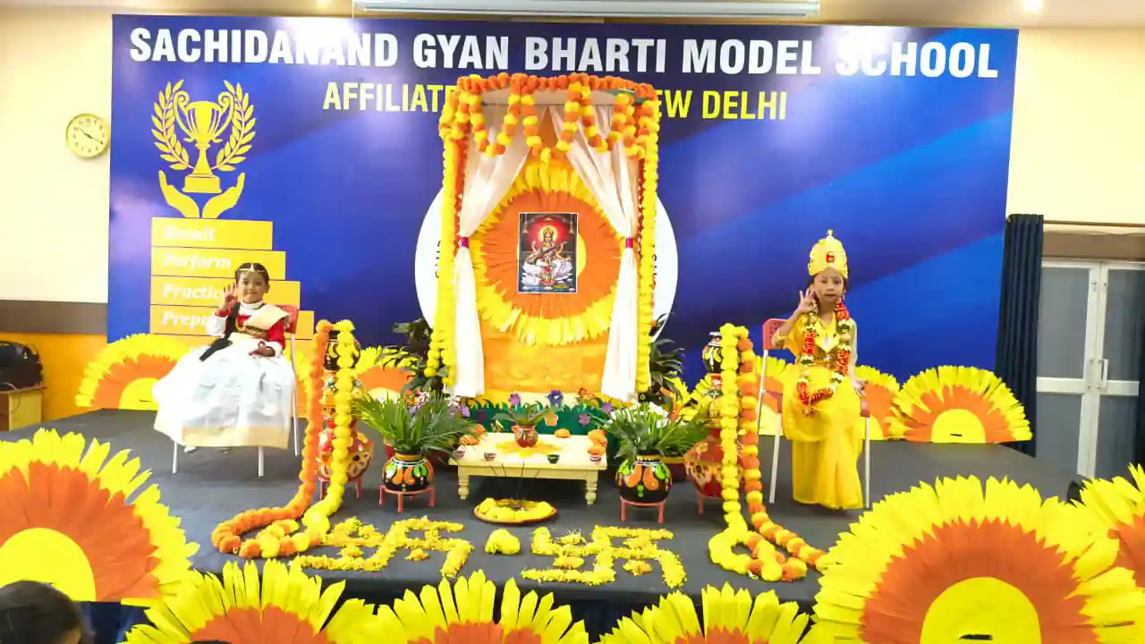 WhatsApp Image 2026-01-24 at 10.47.22 AM (1)