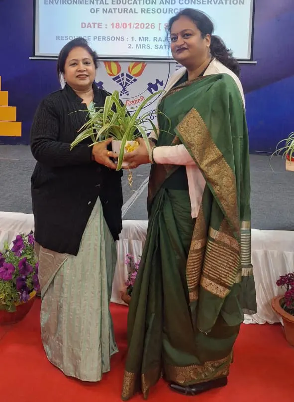 WhatsApp Image 2026-01-24 at 10.47.25 AM (2)