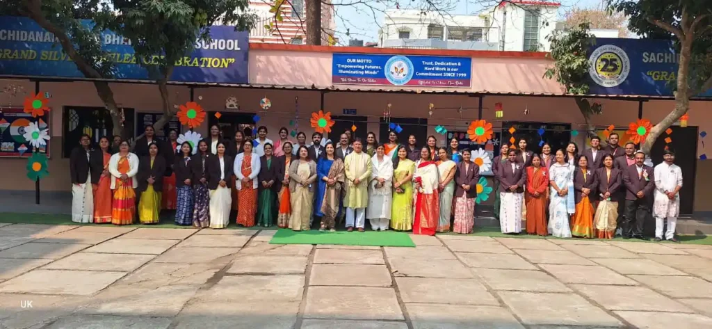 WhatsApp Image 2026-01-26 at 4.04.02 PM