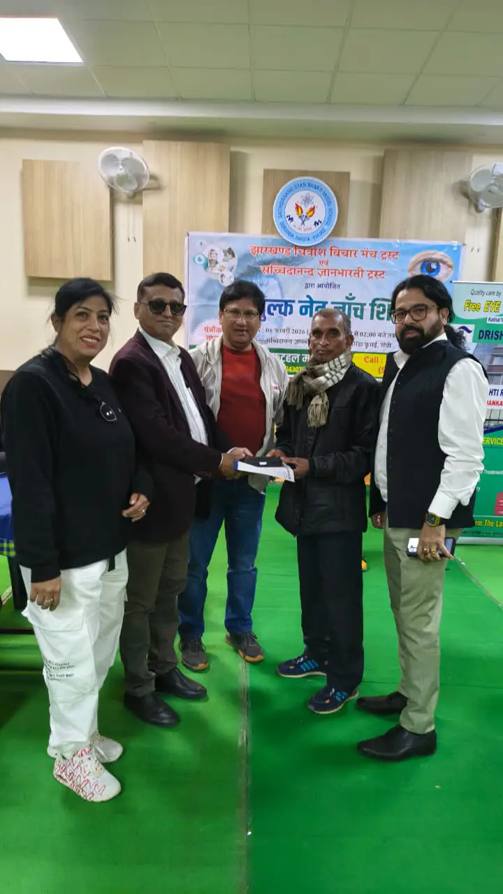 WhatsApp Image 2026-04-08 at 11.43.09 AM (1)