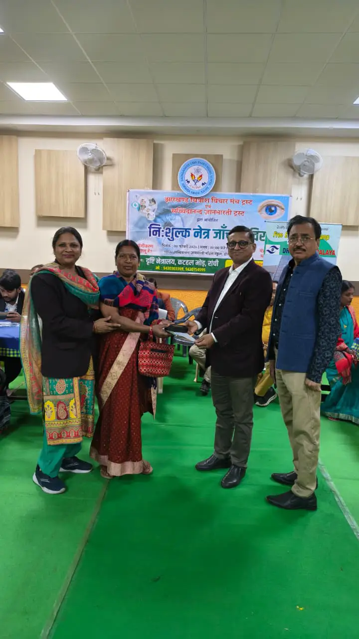 WhatsApp Image 2026-04-08 at 11.43.09 AM (2)