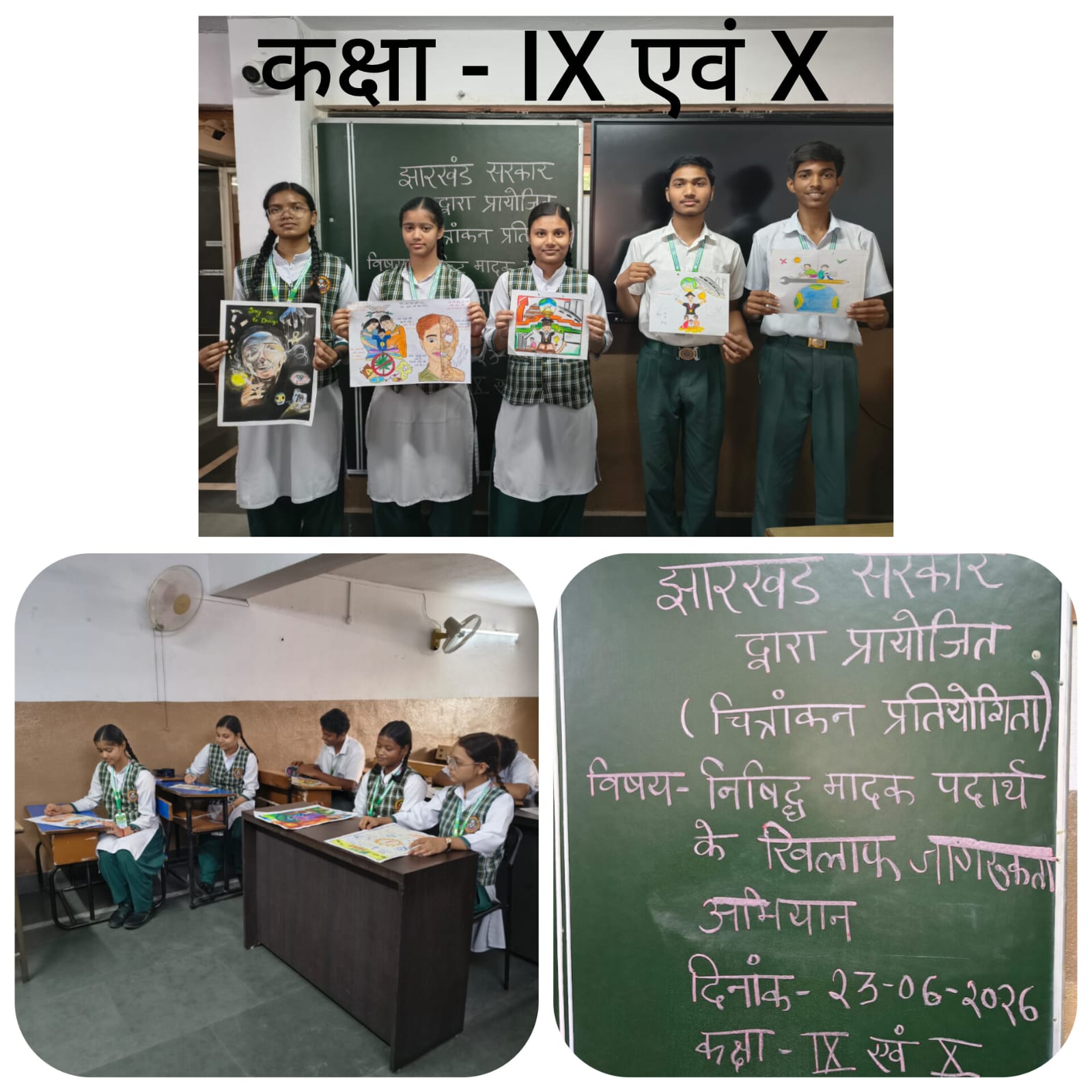 WhatsApp Image 2026-07-29 at 3.39.22 PM (2)