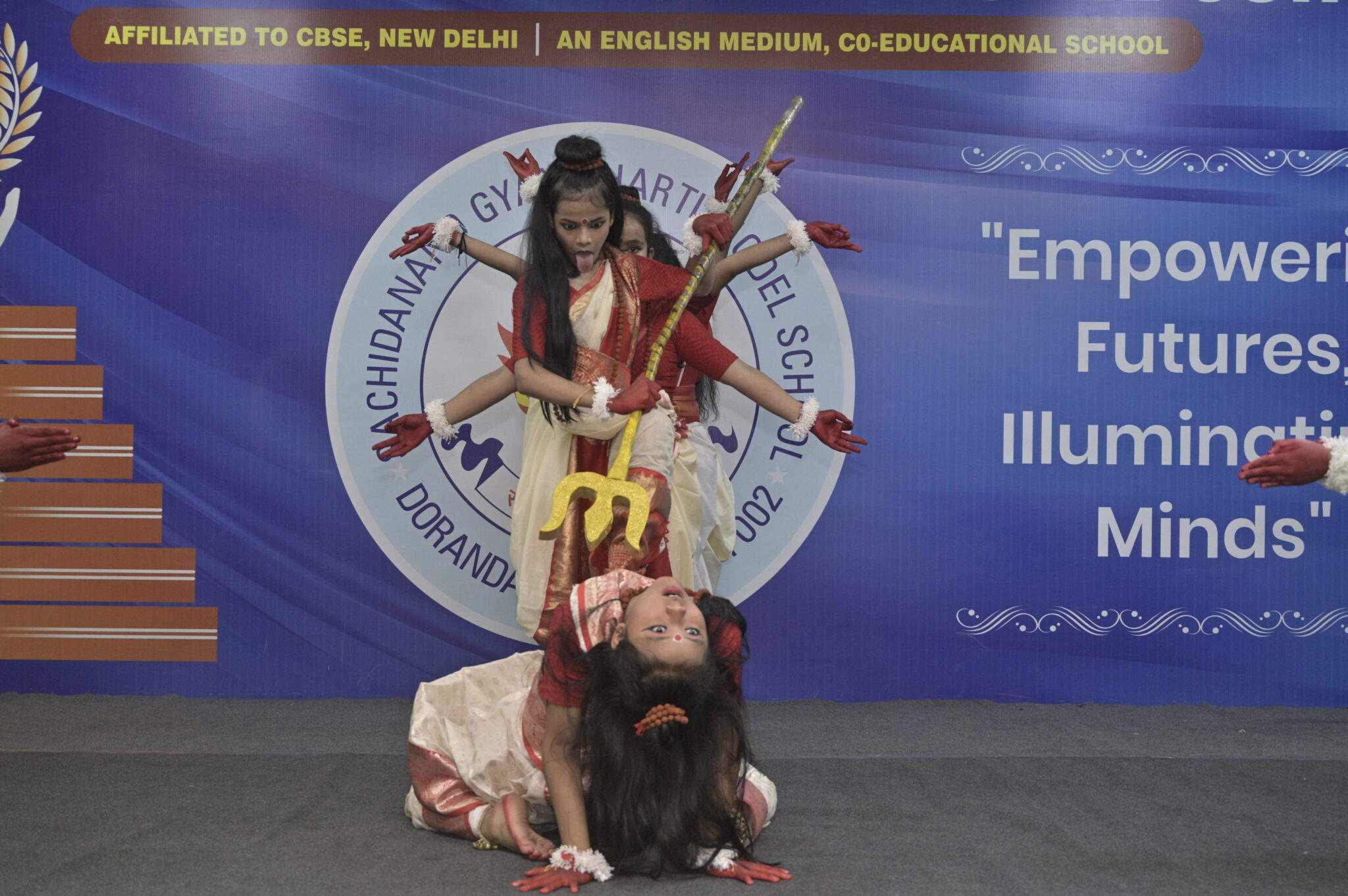 AIGIRI NANDINI DANCE 2