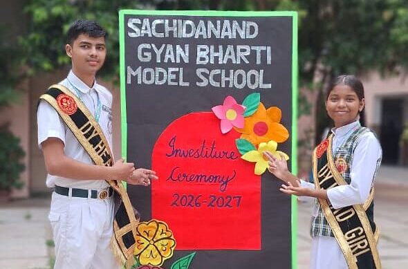 DEPUTY HEAD BOY AND HEAD GIRL