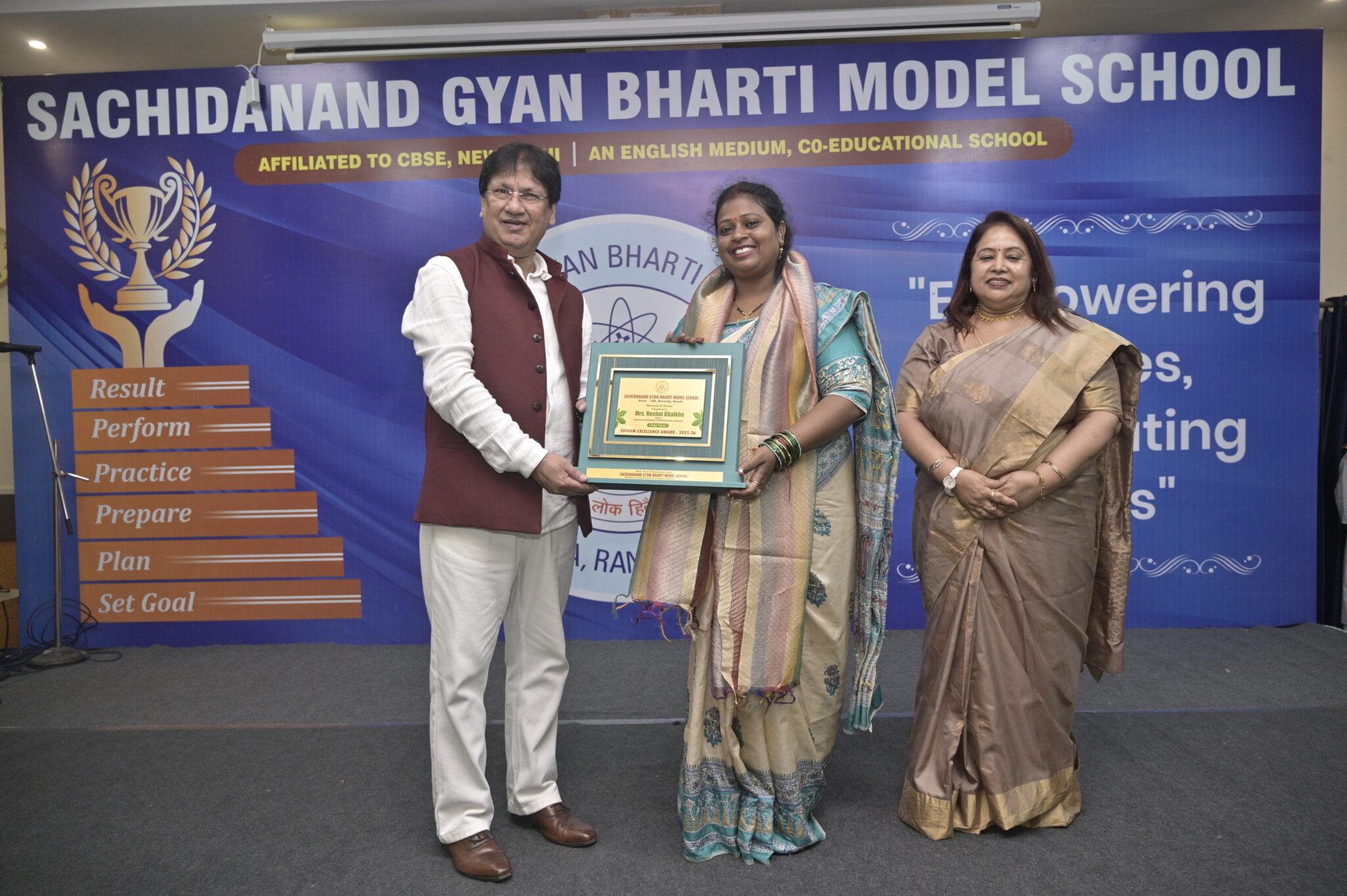 FLICITATION OF MRS. ROSHNI KHALKO BY MANAGING TRUSTEE SIR