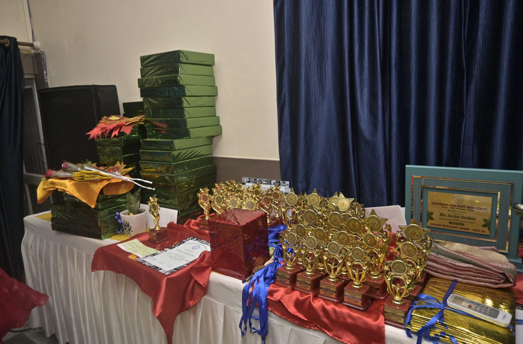 PRIZES